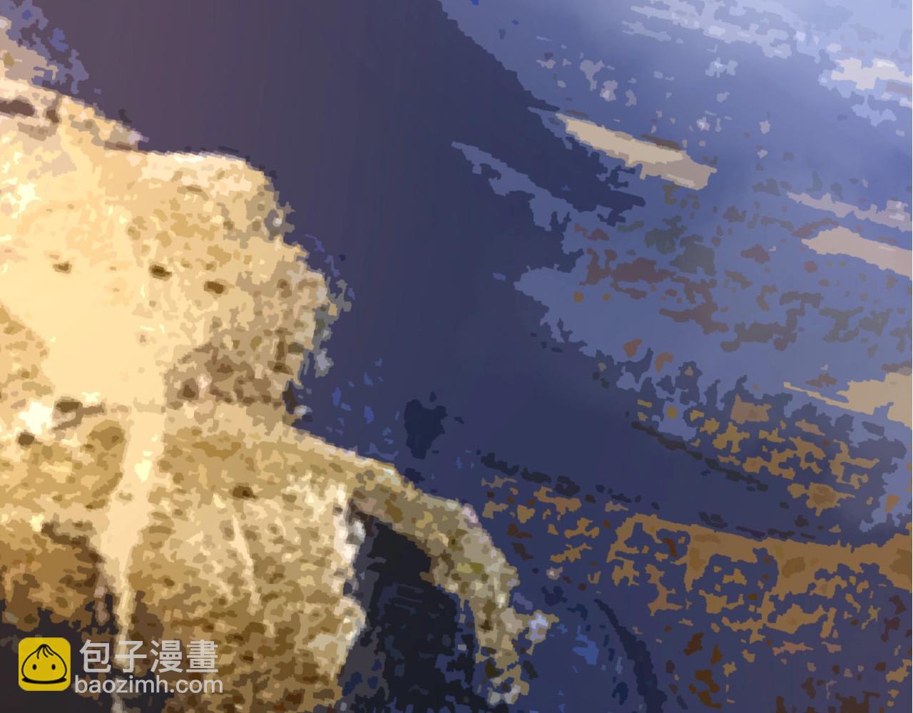 《从大树开始的进化（周更3话）》第71话 三王齐聚 第6页