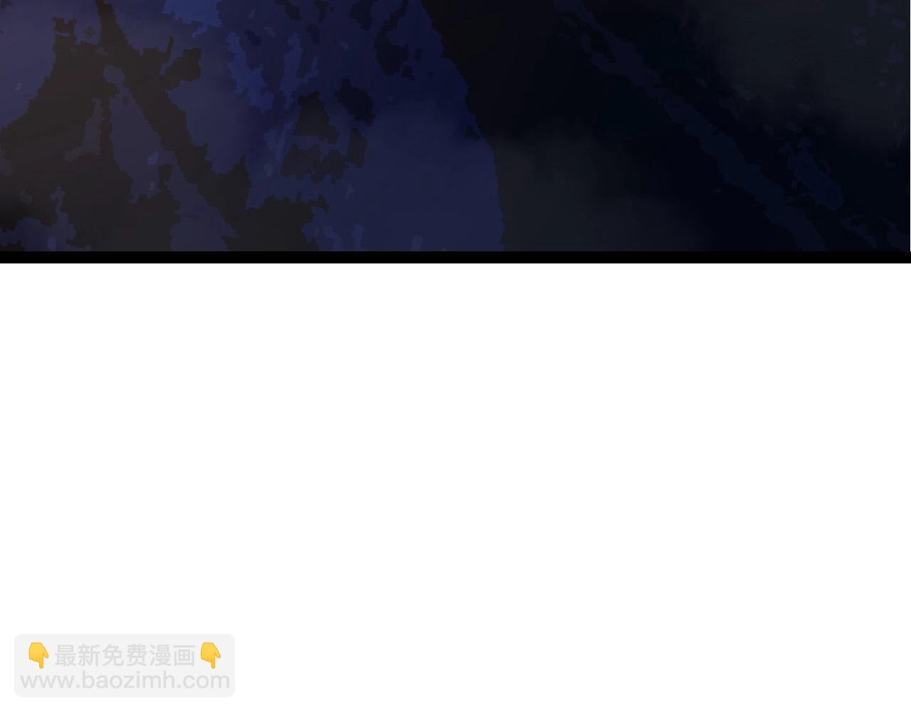 《从大树开始的进化（周更3话）》第71话 三王齐聚 第8页