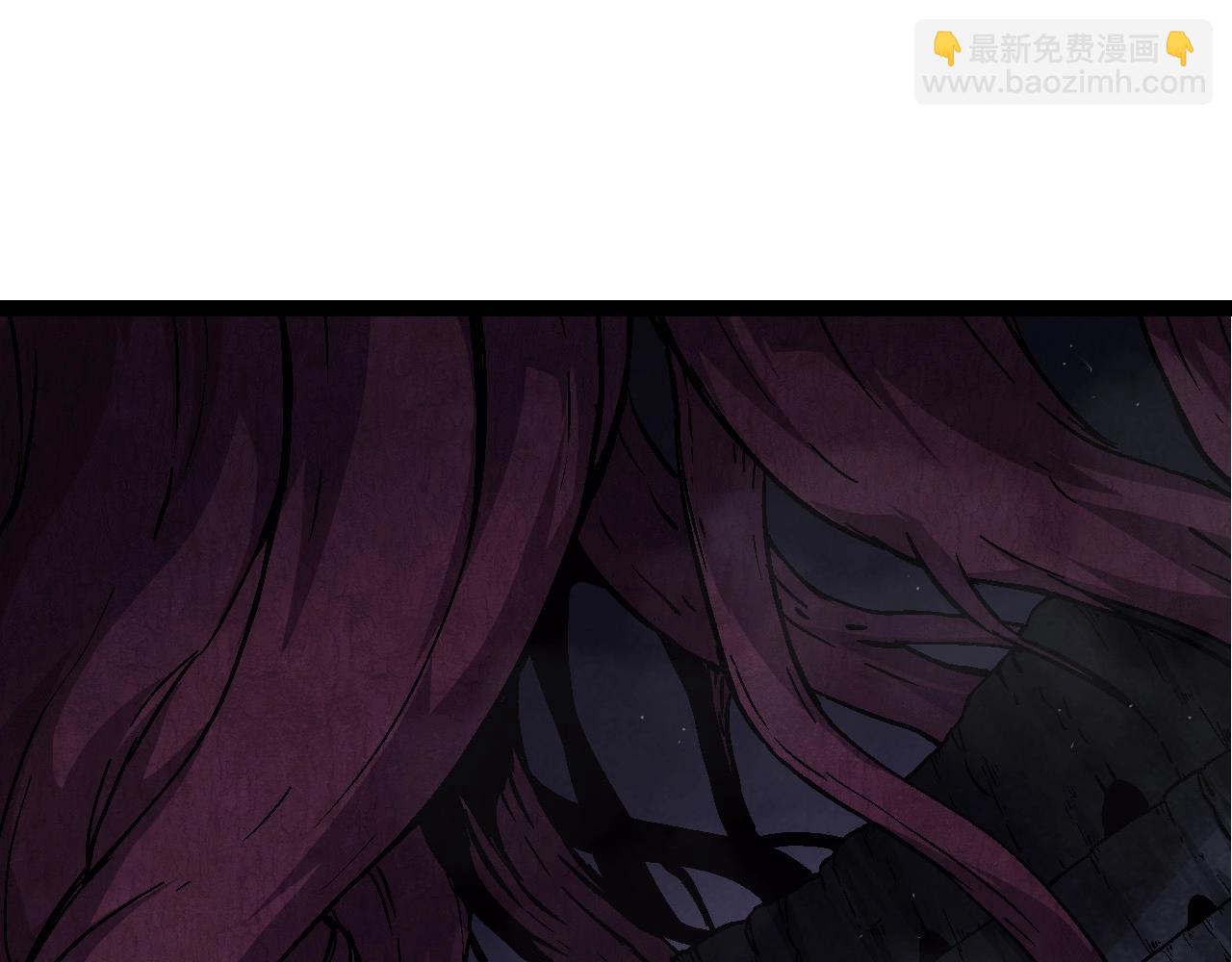 《从大树开始的进化（周更3话）》第70话 上古秘辛 第5页