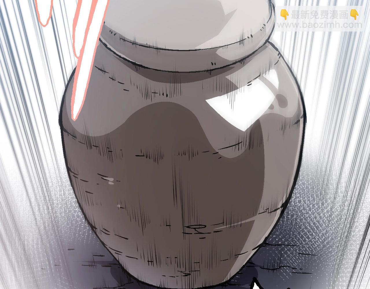 《从大树开始的进化（周更3话）》第73话 第二次灵力潮汐 第23页