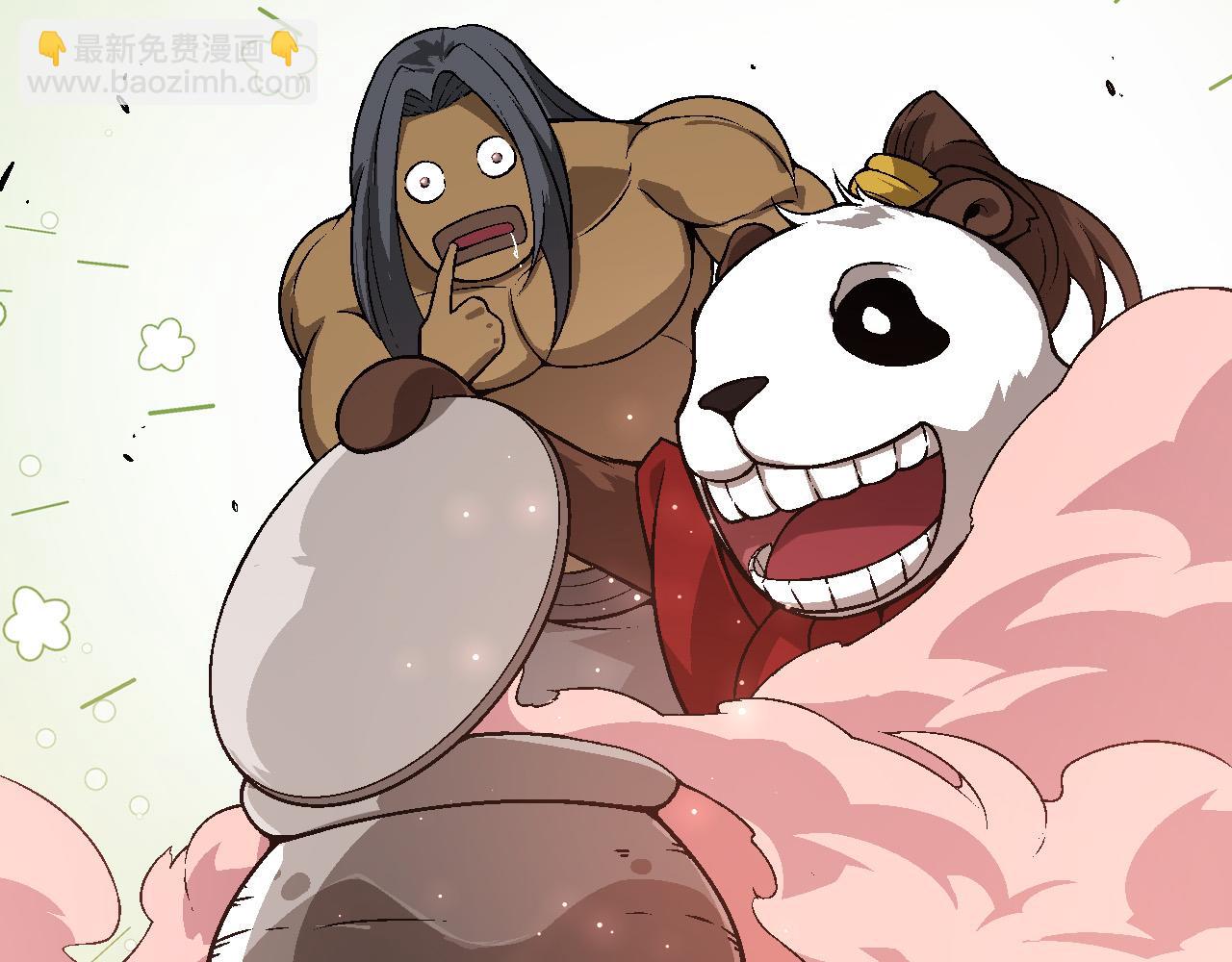 《从大树开始的进化（周更3话）》第73话 第二次灵力潮汐 第28页