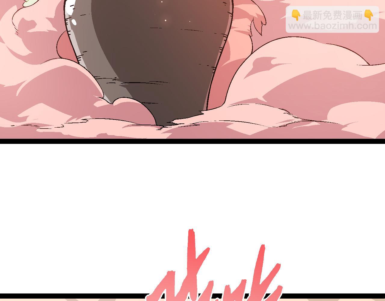《从大树开始的进化（周更3话）》第73话 第二次灵力潮汐 第29页