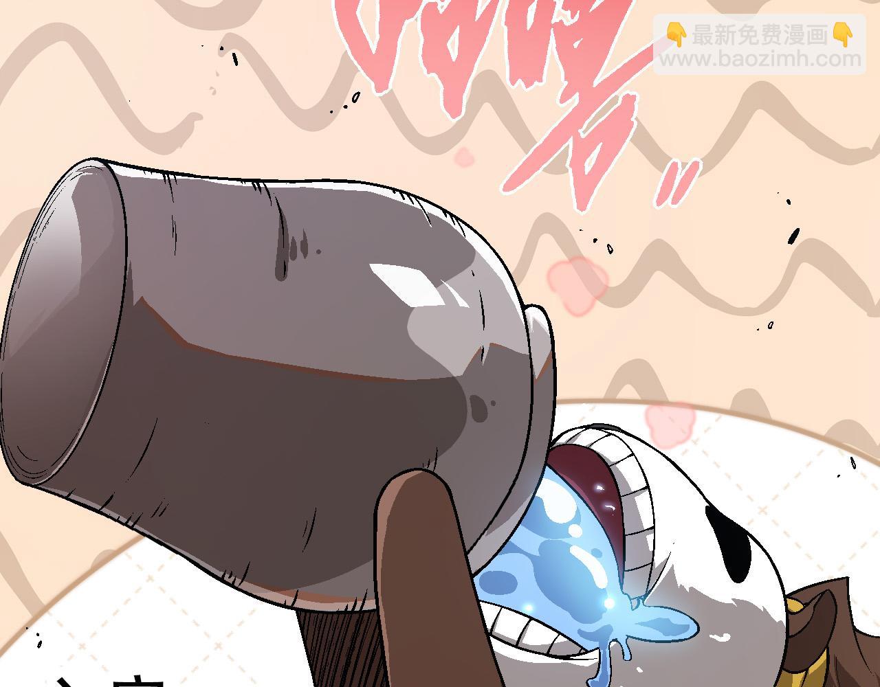 《从大树开始的进化（周更3话）》第73话 第二次灵力潮汐 第30页