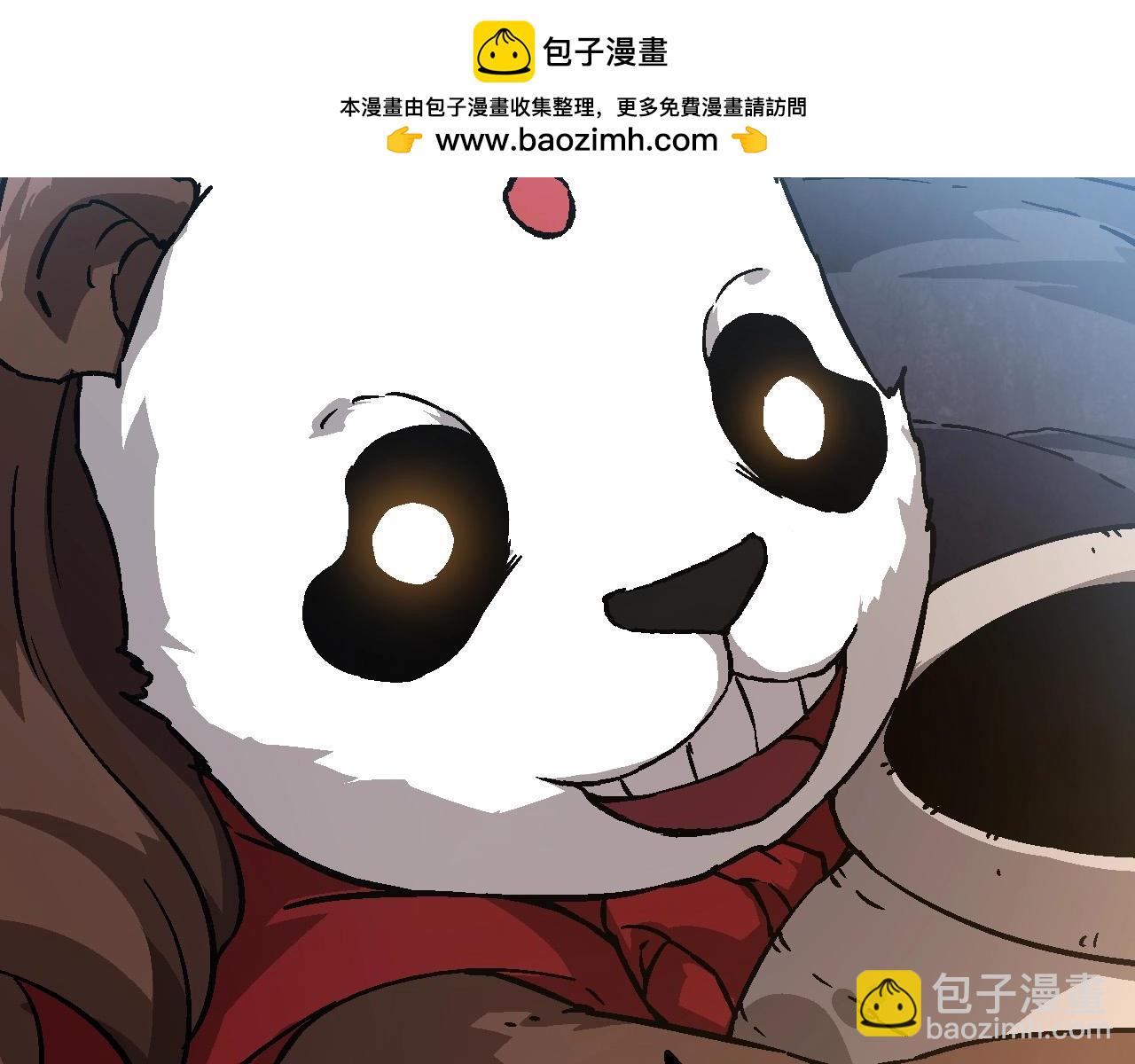 《从大树开始的进化（周更3话）》第73话 第二次灵力潮汐 第40页