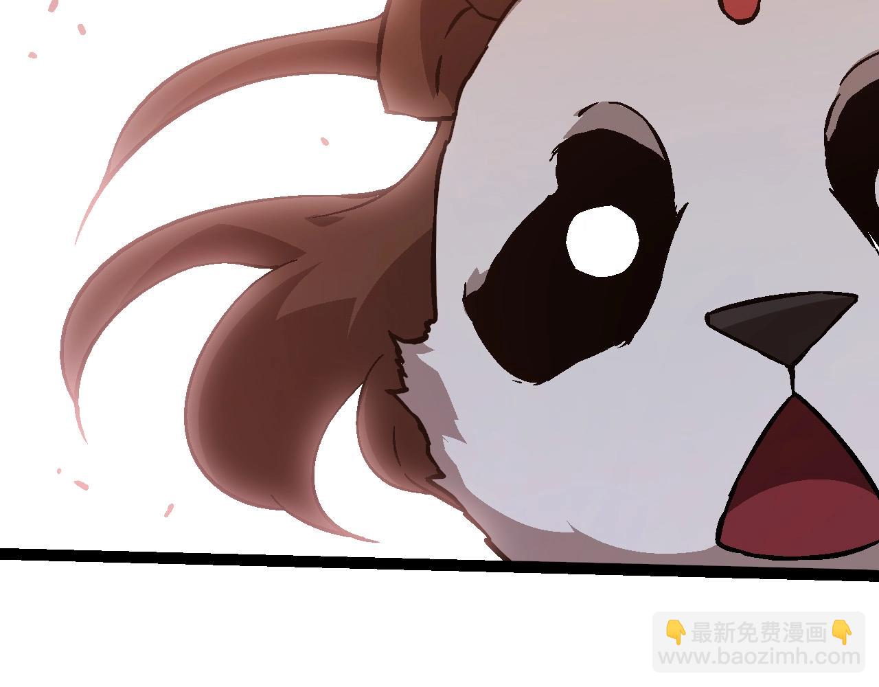 《从大树开始的进化（周更3话）》第73话 第二次灵力潮汐 第8页