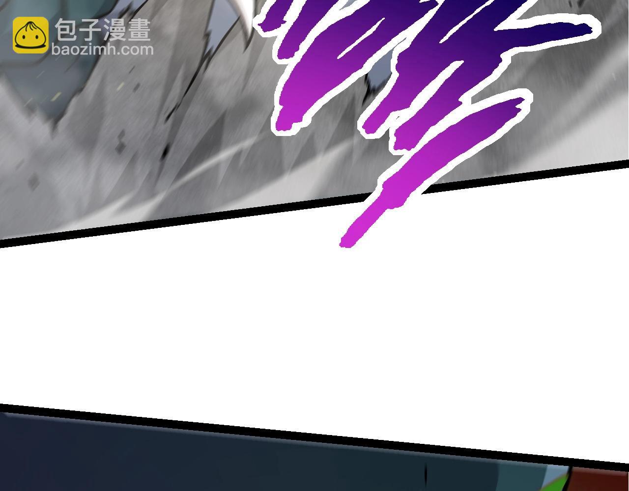 《从大树开始的进化（周更3话）》第76话 树界降临 第17页
