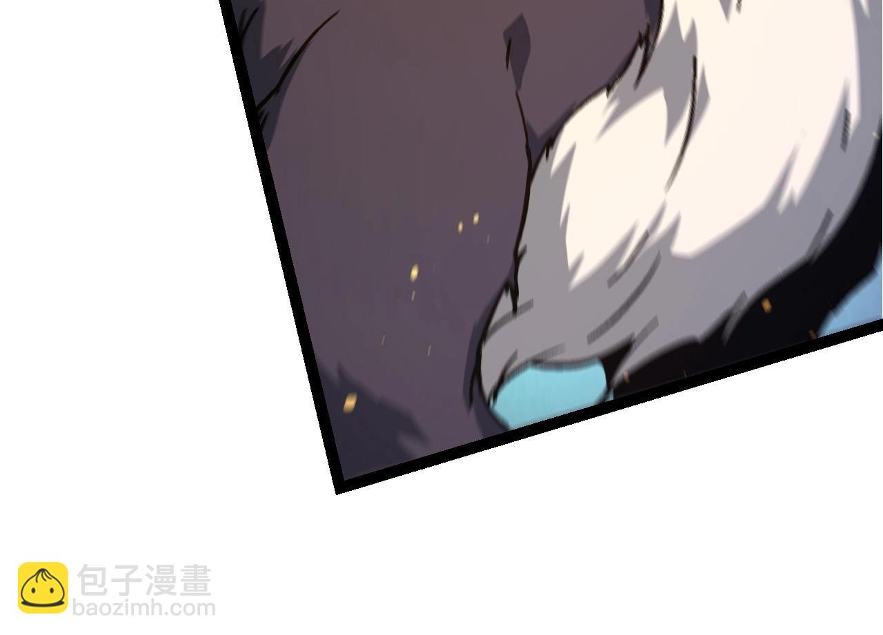 《从大树开始的进化（周更3话）》第76话 树界降临 第44页