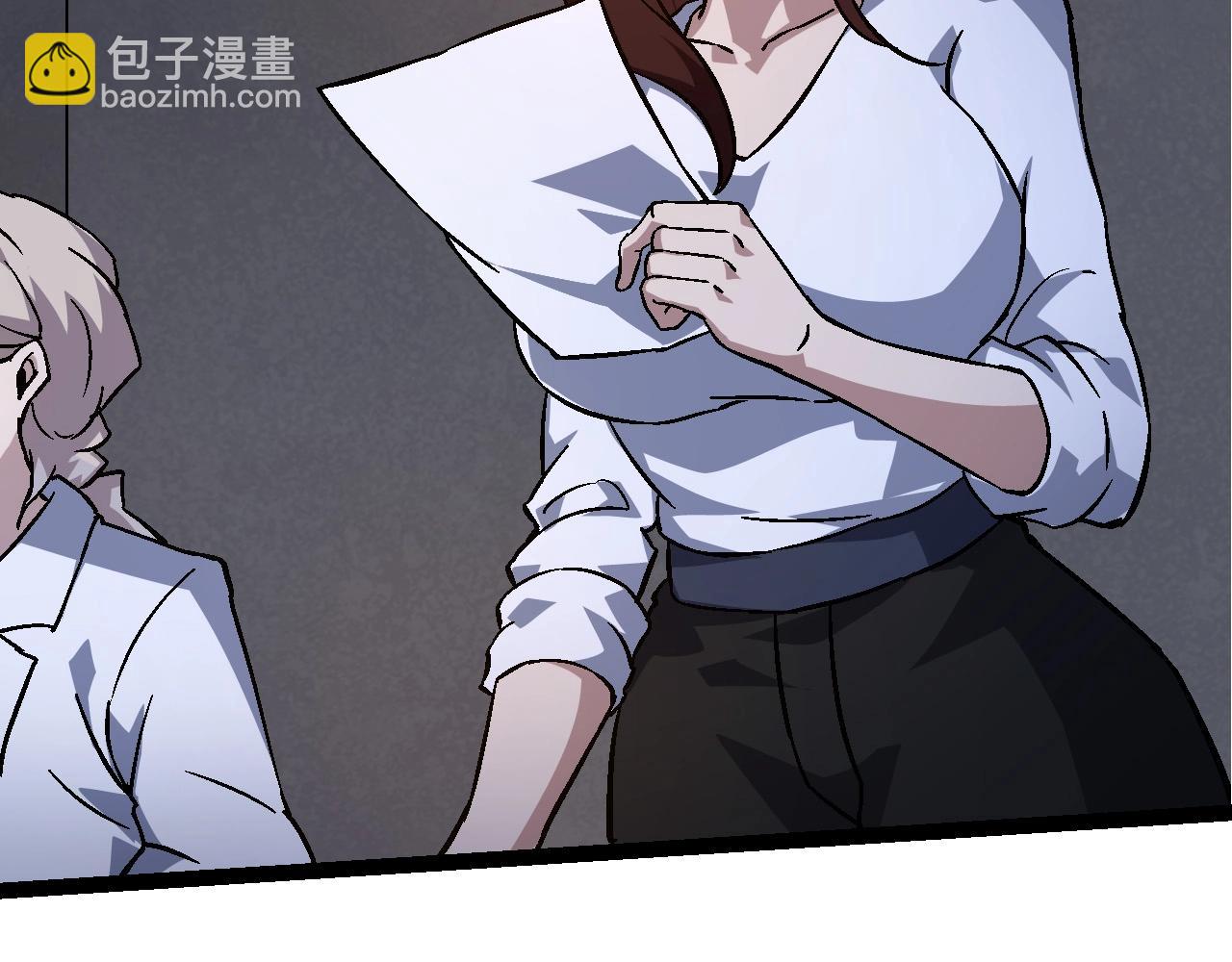 《从大树开始的进化（周更3话）》第75话 灵力导弹来袭 第16页