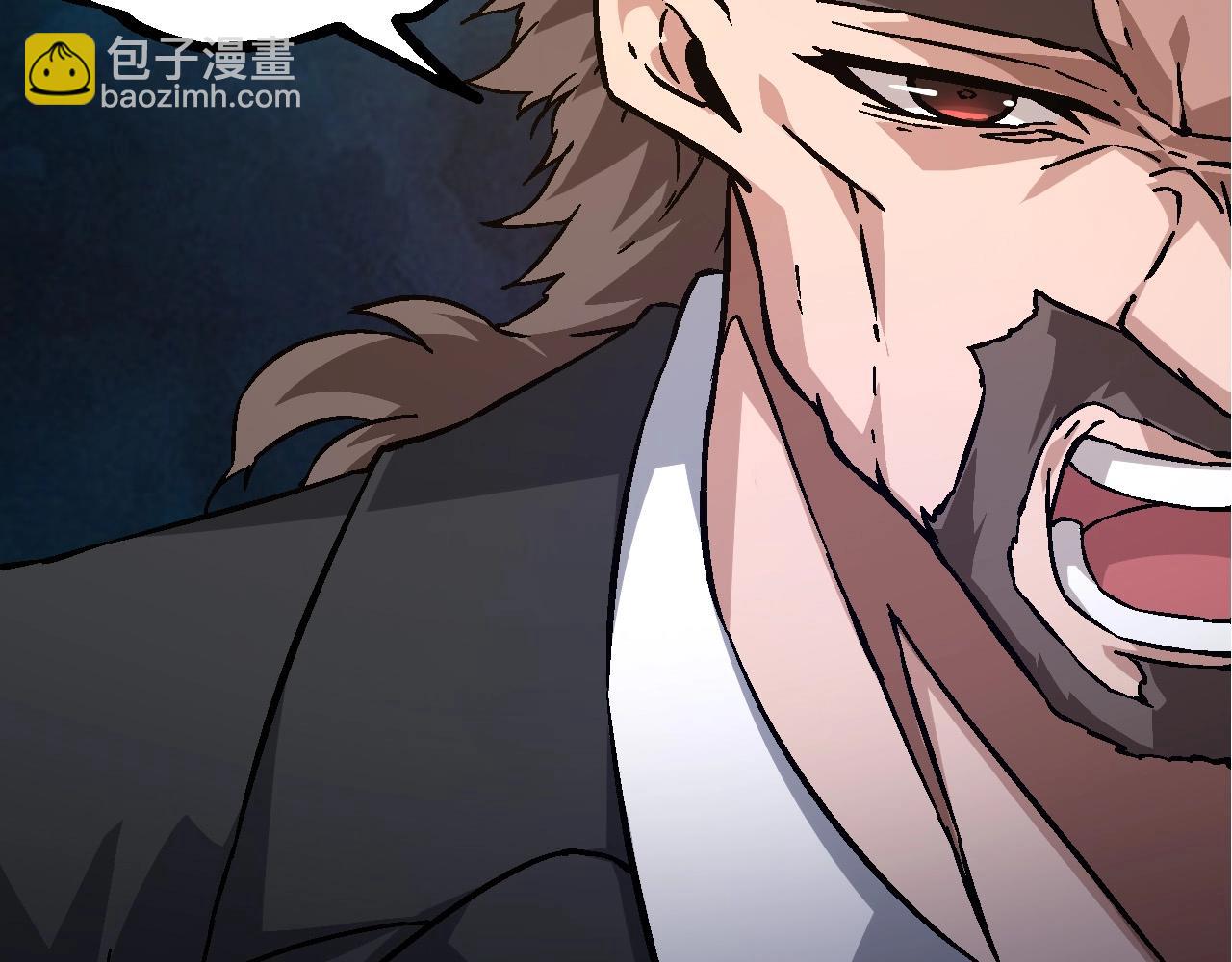 《从大树开始的进化（周更3话）》第75话 灵力导弹来袭 第26页