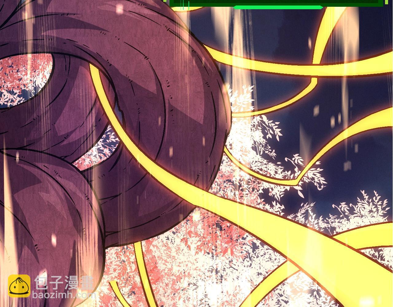 《从大树开始的进化（周更3话）》第75话 灵力导弹来袭 第40页