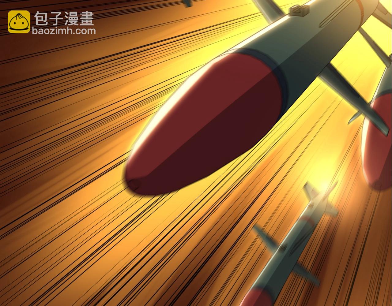 《从大树开始的进化（周更3话）》第75话 灵力导弹来袭 第48页