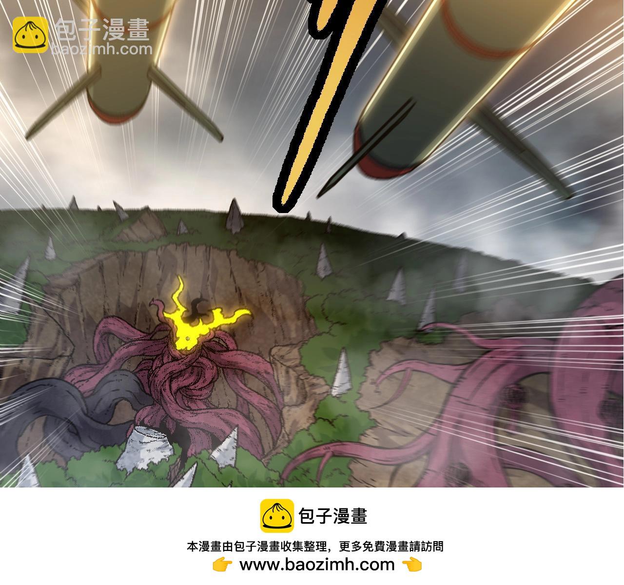 《从大树开始的进化（周更3话）》第75话 灵力导弹来袭 第50页