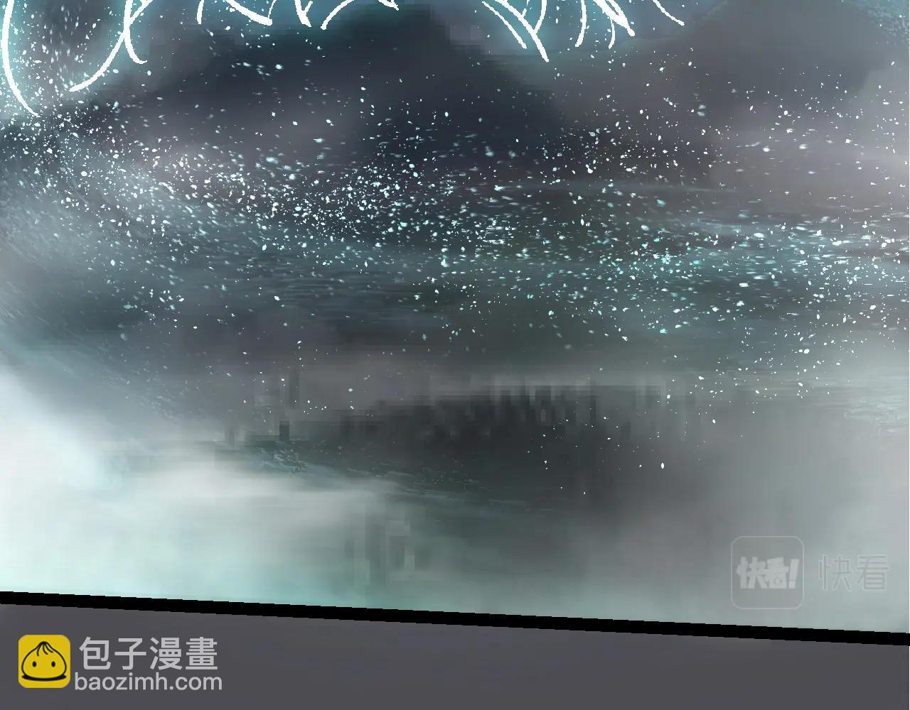 《从大树开始的进化（周更3话）》第75话 灵力导弹来袭 第7页