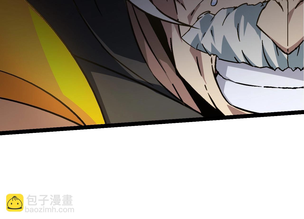 《从大树开始的进化（周更3话）》第77话 二十万人质 第44页