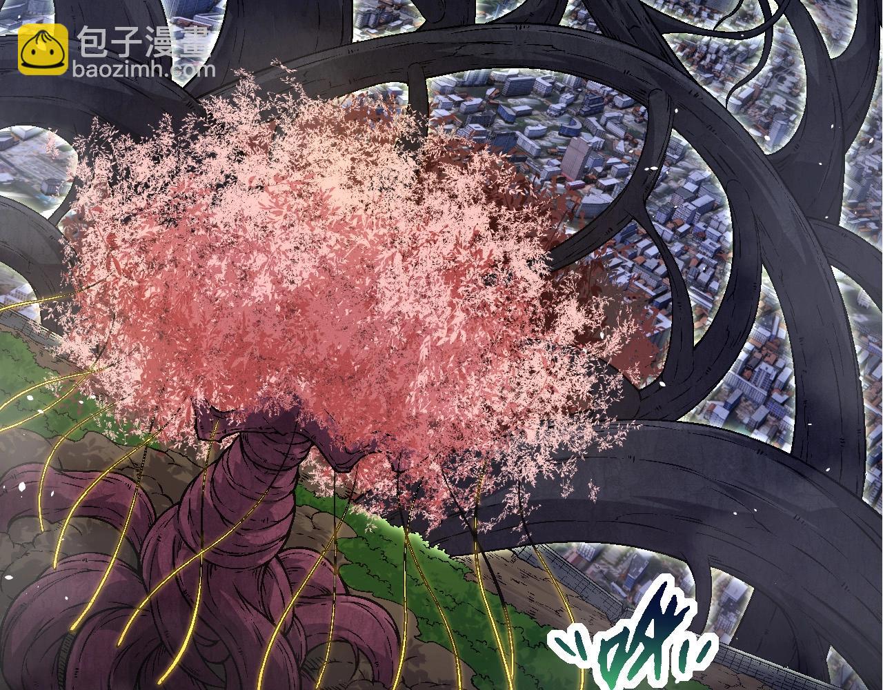 《从大树开始的进化（周更3话）》第77话 二十万人质 第6页