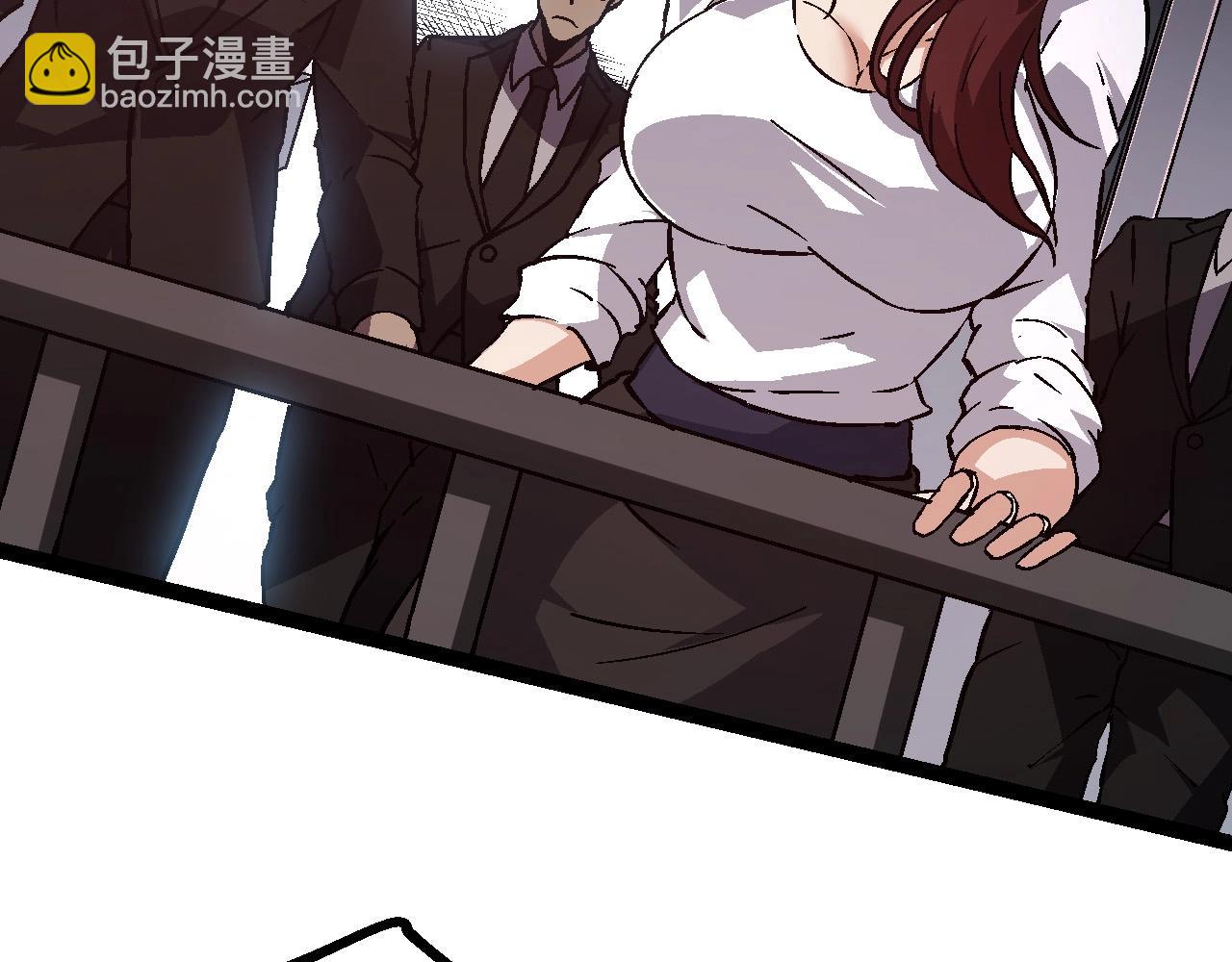 《从大树开始的进化（周更3话）》第74话 峡谷中的巨大树影 第12页