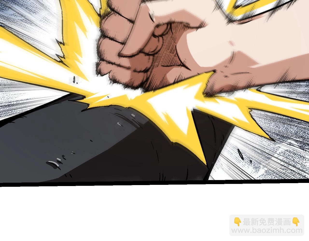 《从大树开始的进化（周更3话）》第74话 峡谷中的巨大树影 第16页