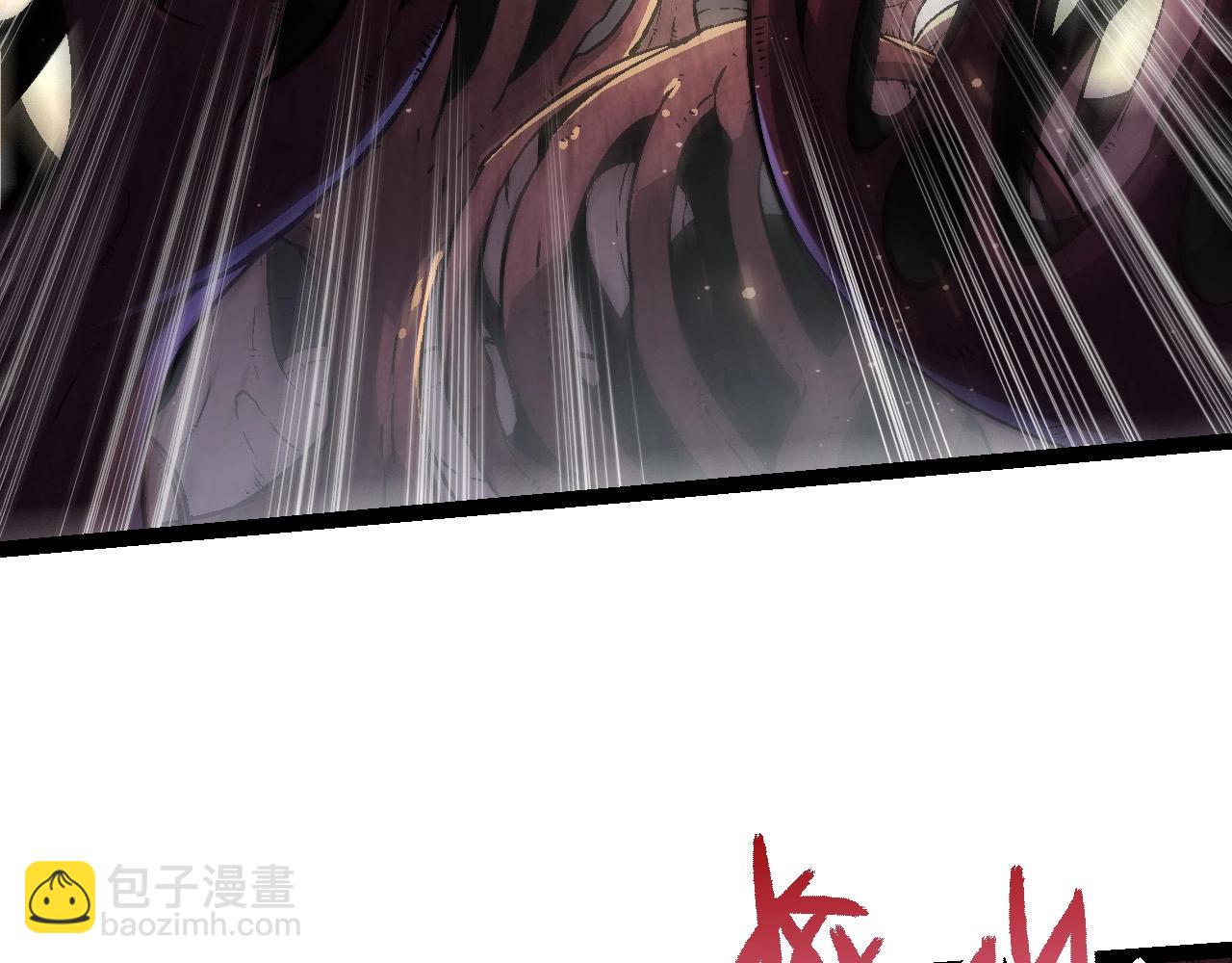 《从大树开始的进化（周更3话）》第74话 峡谷中的巨大树影 第47页