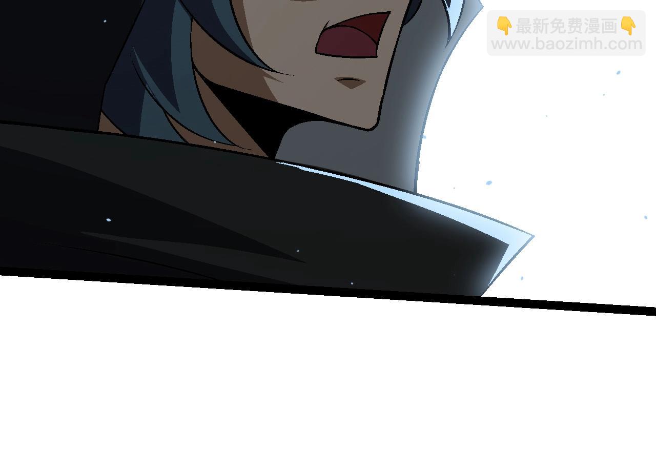 《从大树开始的进化（周更3话）》第81话 阴差阳错 第14页