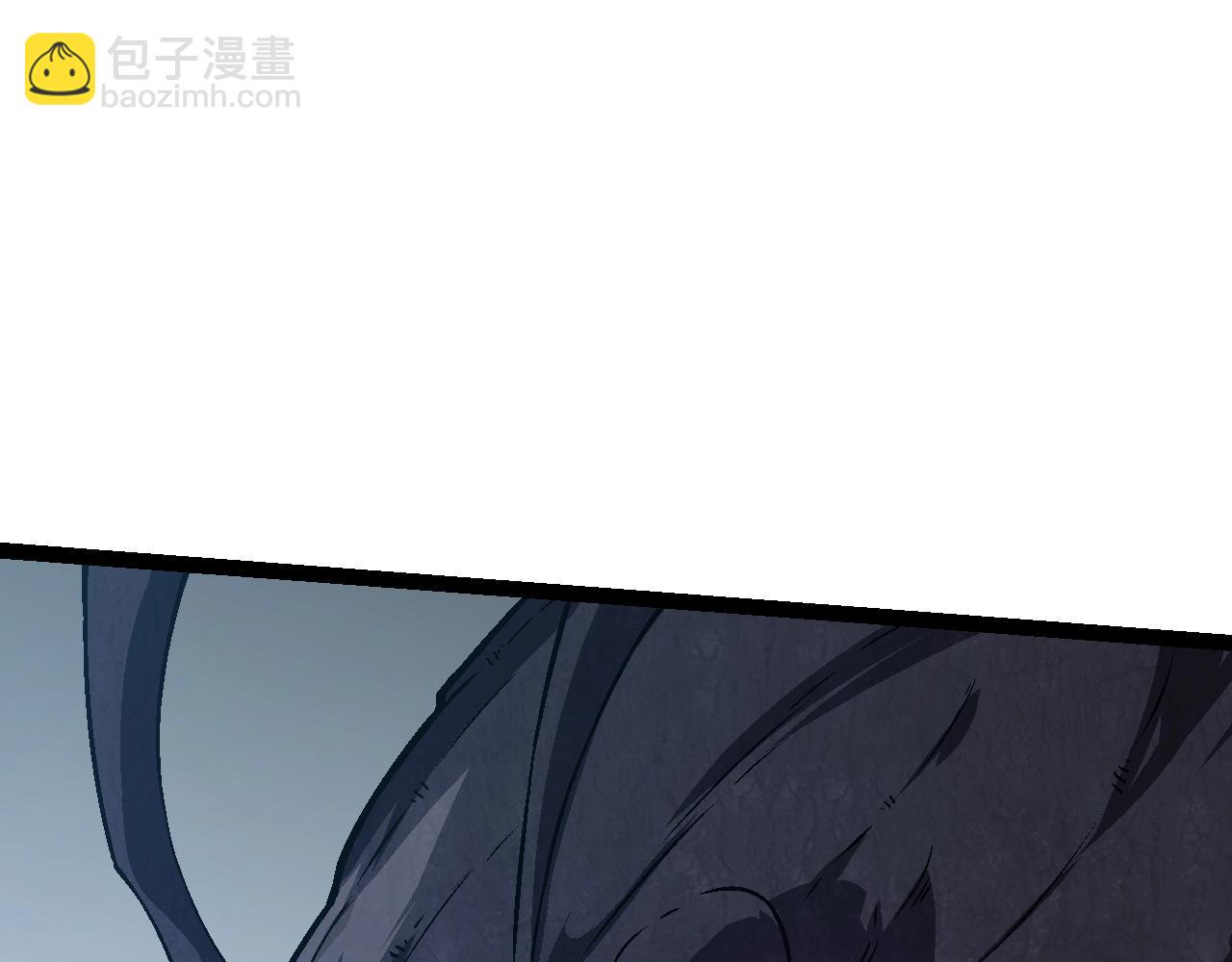 《从大树开始的进化（周更3话）》第81话 阴差阳错 第15页