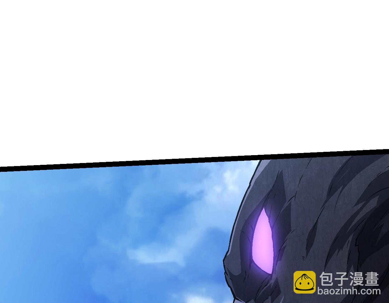《从大树开始的进化（周更3话）》第81话 阴差阳错 第22页