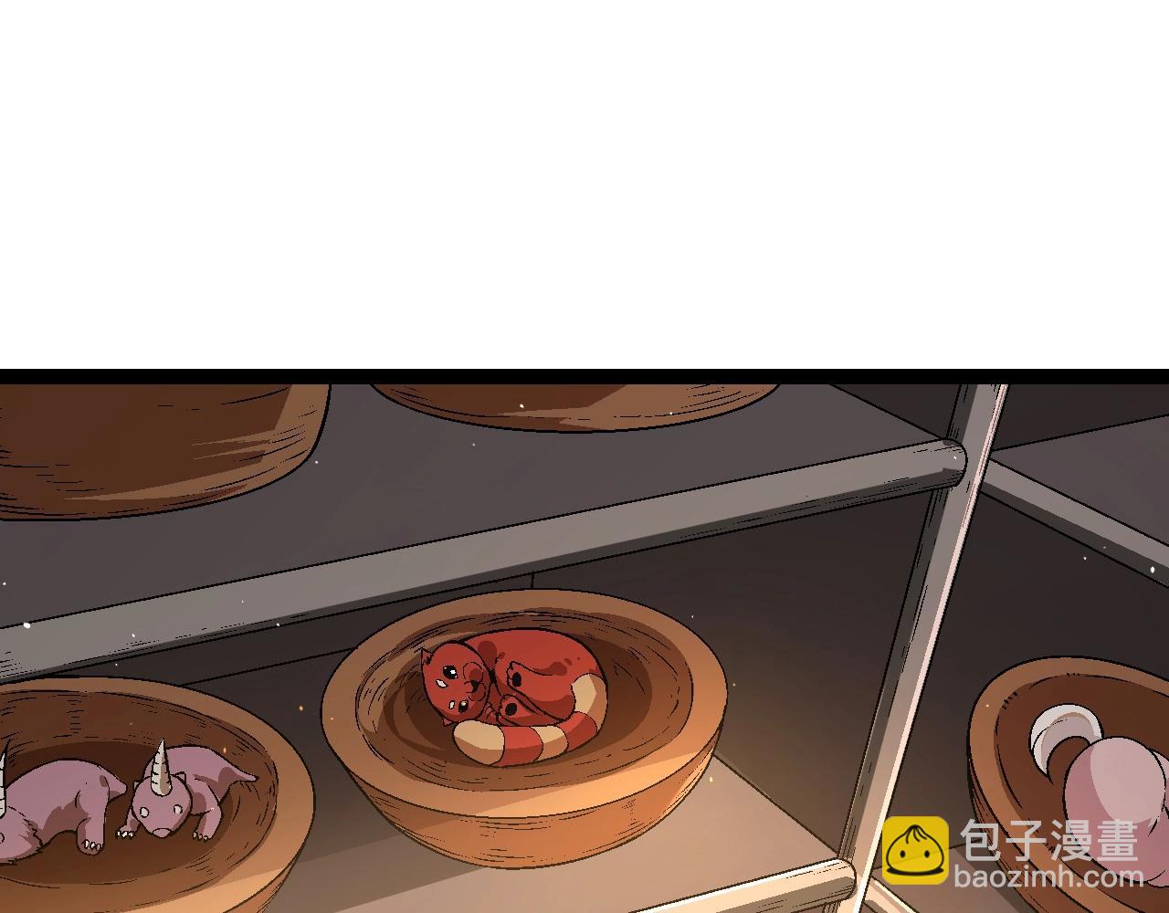 《从大树开始的进化（周更3话）》第81话 阴差阳错 第25页