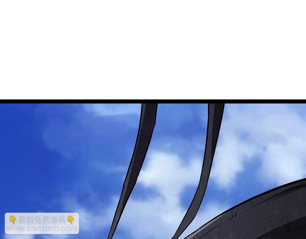 《从大树开始的进化（周更3话）》第81话 阴差阳错 第5页