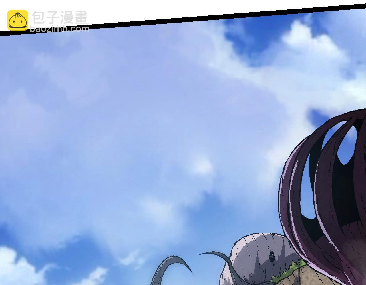 《从大树开始的进化（周更3话）》第81话 阴差阳错 第8页