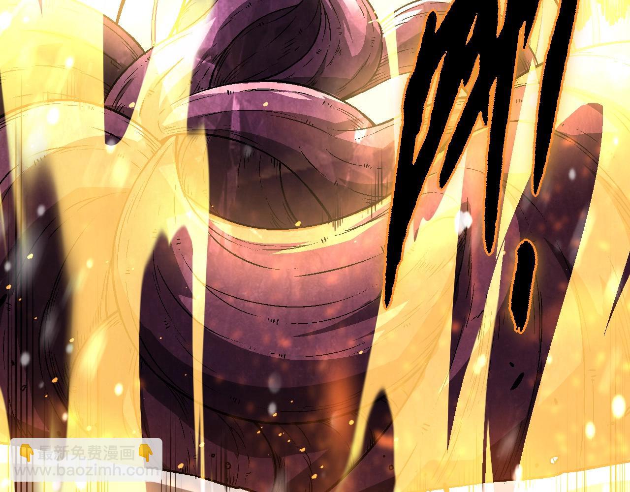 《从大树开始的进化（周更3话）》第80话 冷锋的妹妹 第29页