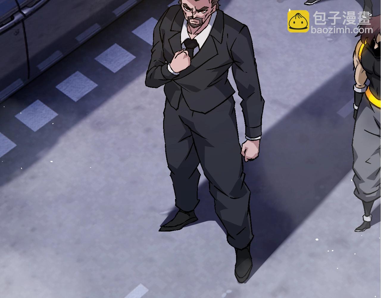 《从大树开始的进化（周更3话）》第78话 谈判 第36页