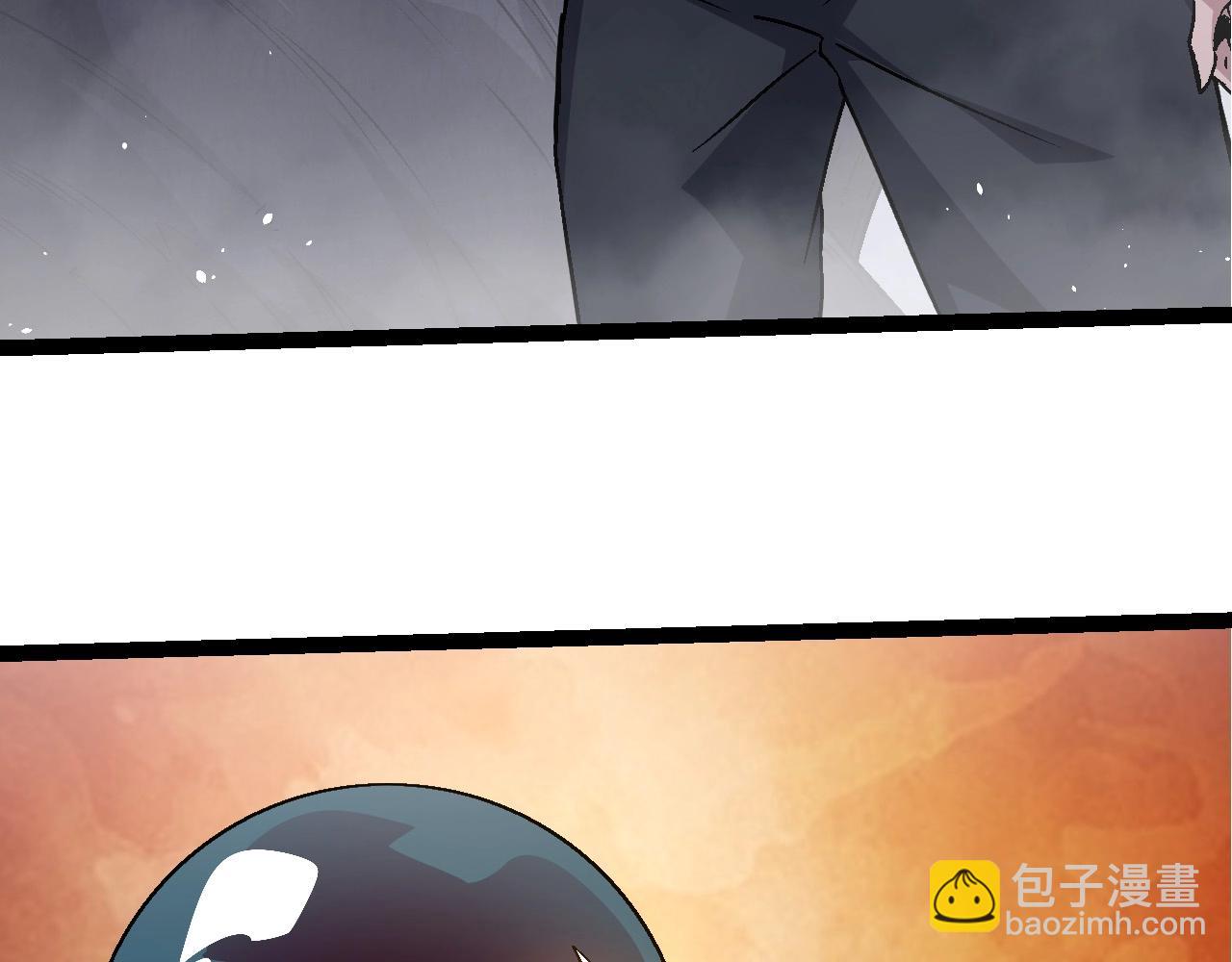 《从大树开始的进化（周更3话）》第78话 谈判 第49页