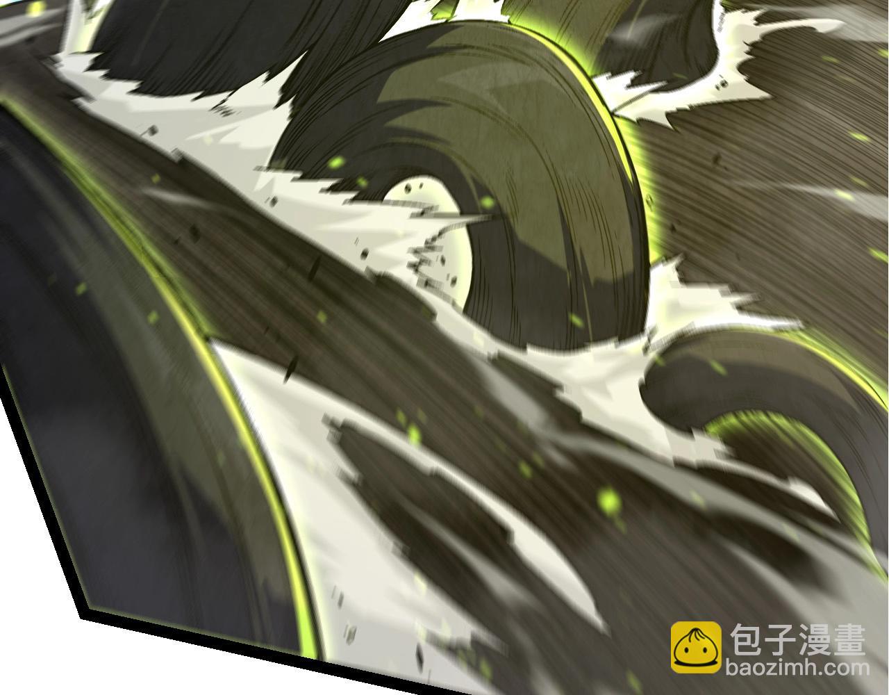 《从大树开始的进化（周更3话）》第79话 向北境进发 第18页