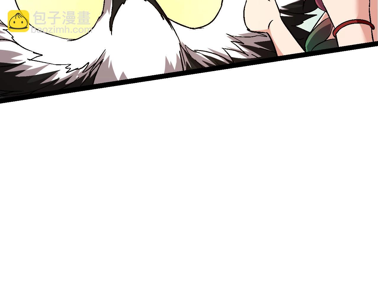 《从大树开始的进化（周更3话）》第79话 向北境进发 第49页