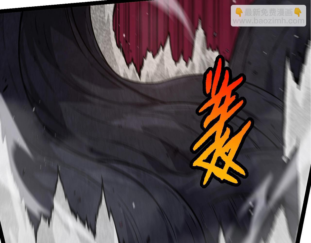 《从大树开始的进化（周更3话）》第79话 向北境进发 第8页