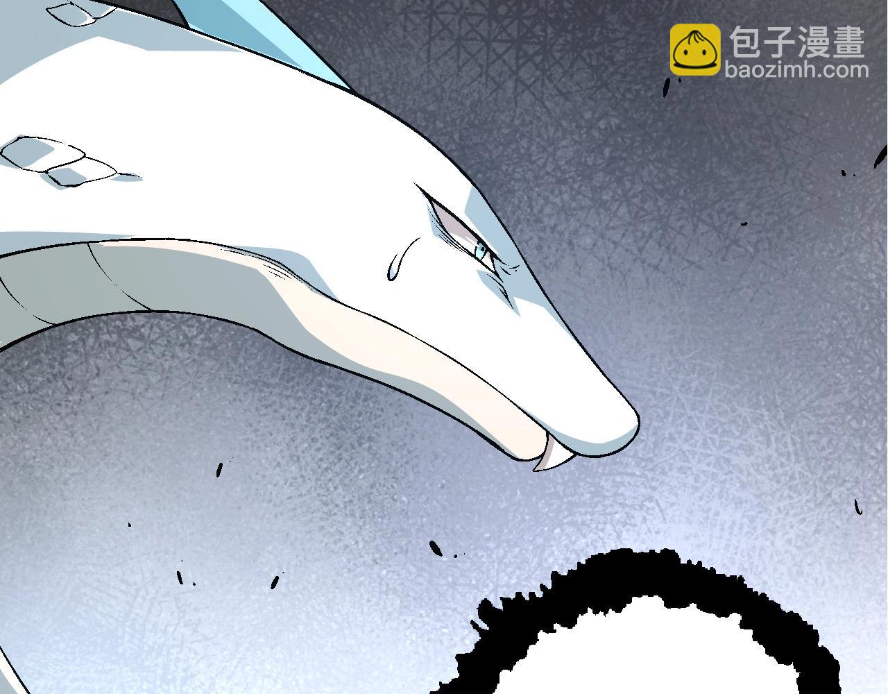 《从大树开始的进化（周更3话）》第85话 强大的熊猫 第18页