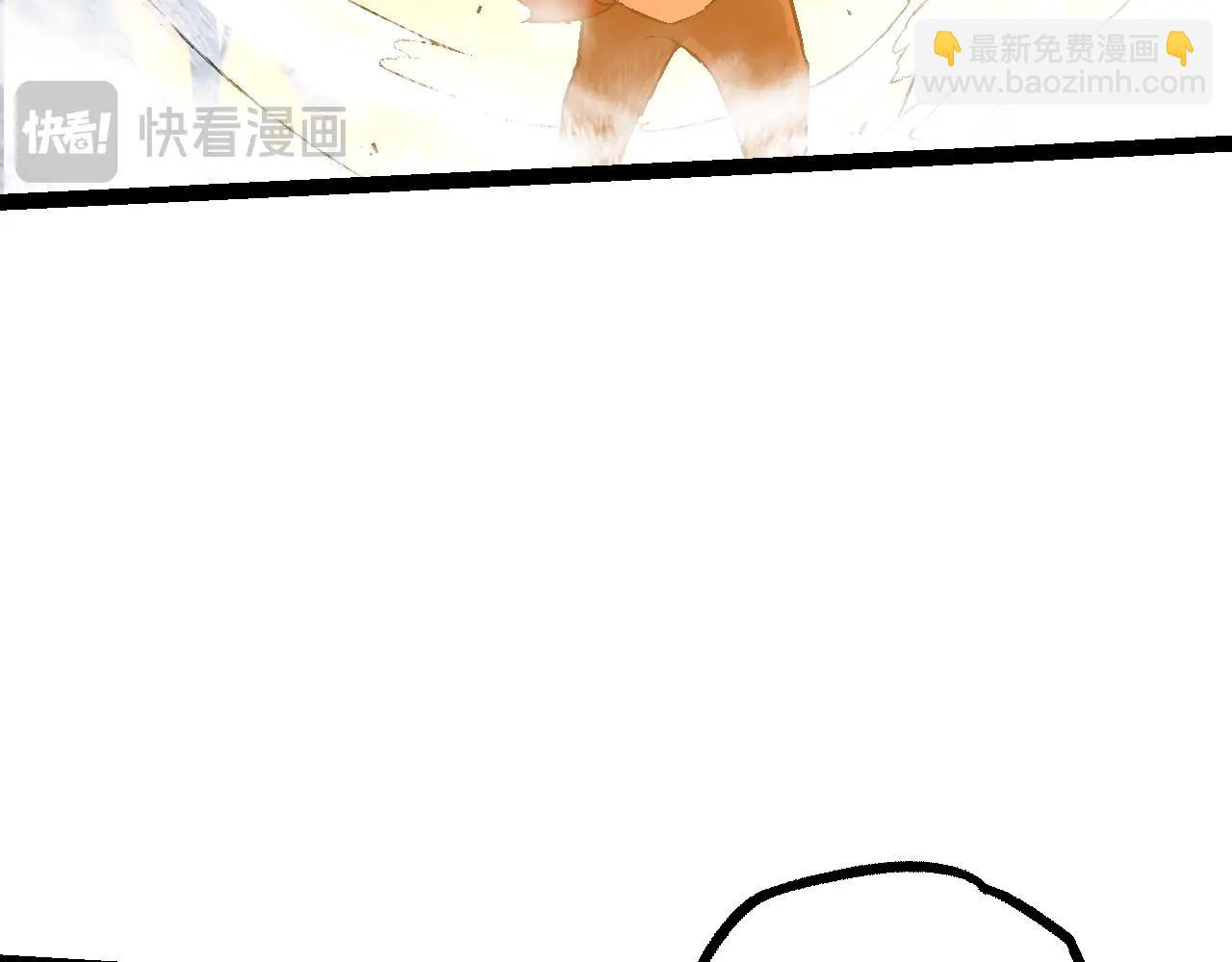 《从大树开始的进化（周更3话）》第85话 强大的熊猫 第22页