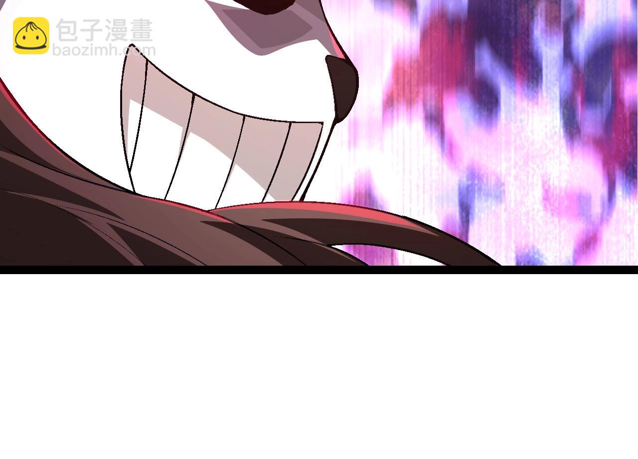 《从大树开始的进化（周更3话）》第85话 强大的熊猫 第24页