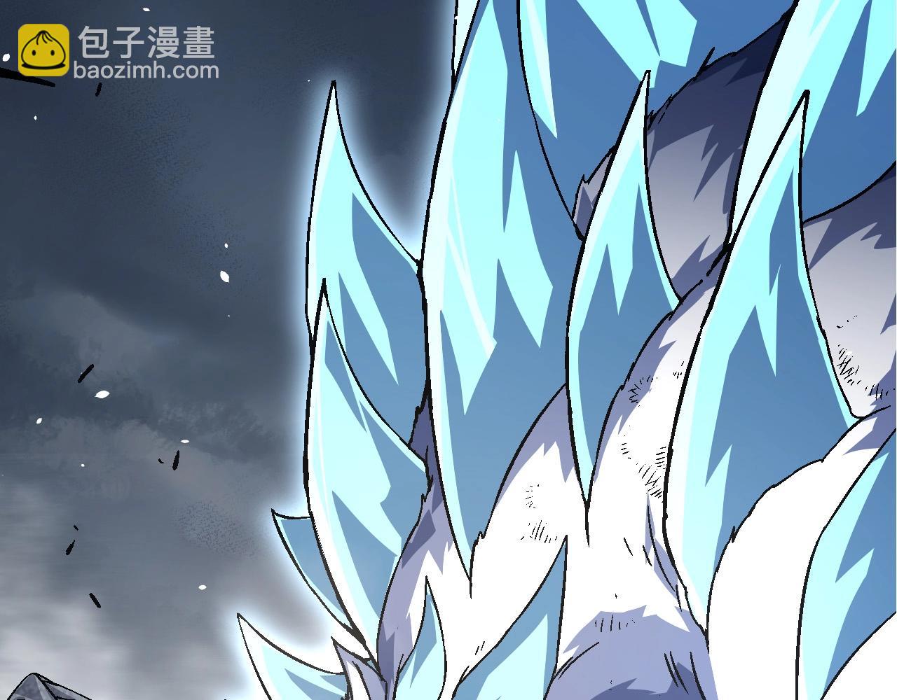 《从大树开始的进化（周更3话）》第85话 强大的熊猫 第46页