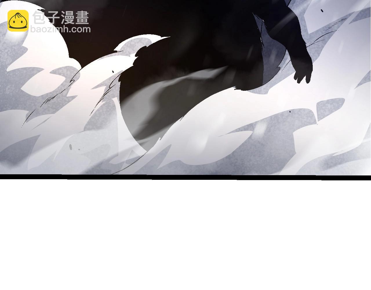 《从大树开始的进化（周更3话）》第85话 强大的熊猫 第9页
