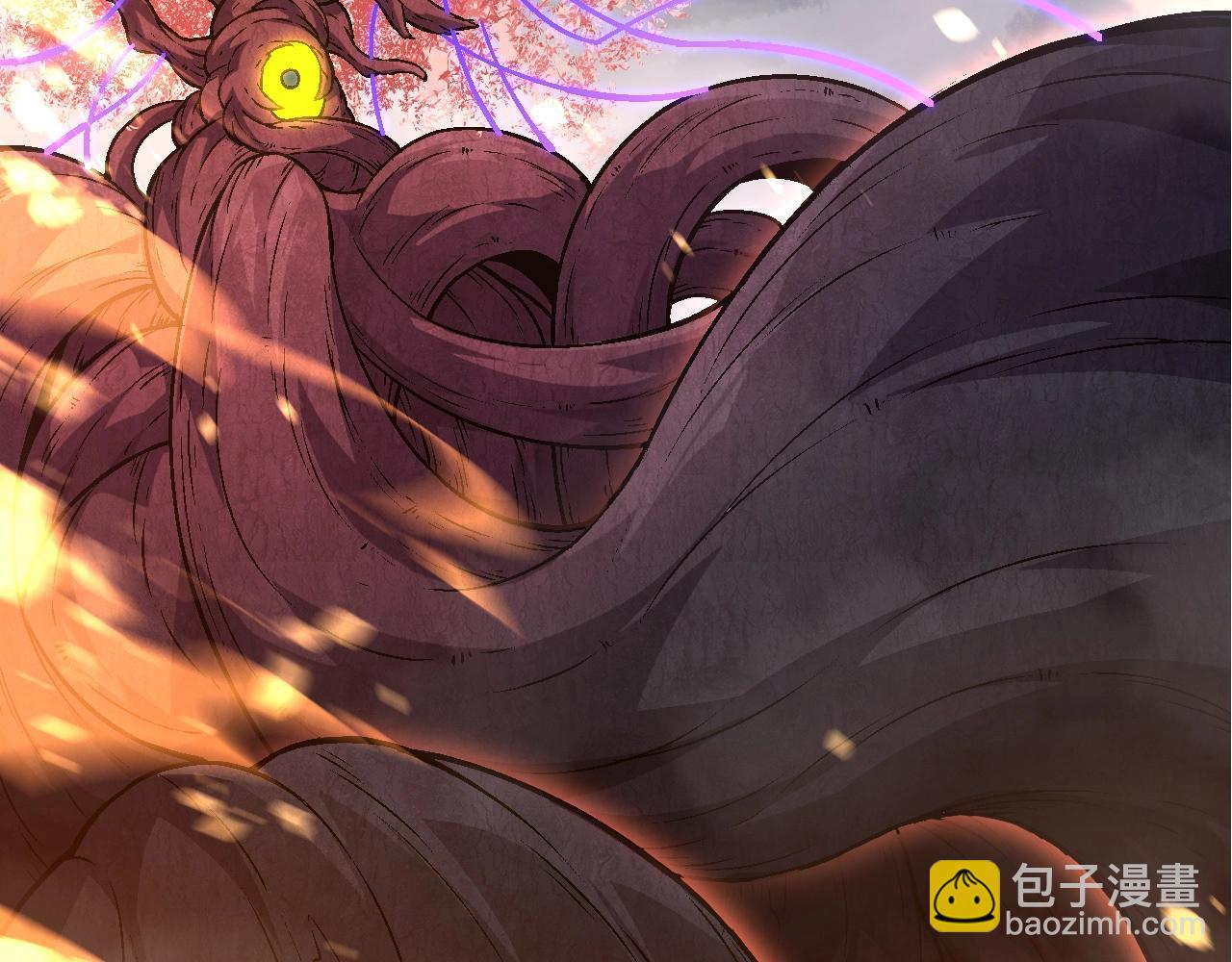 《从大树开始的进化（周更3话）》第84话 狩猎开始！熊猫的首秀 第38页