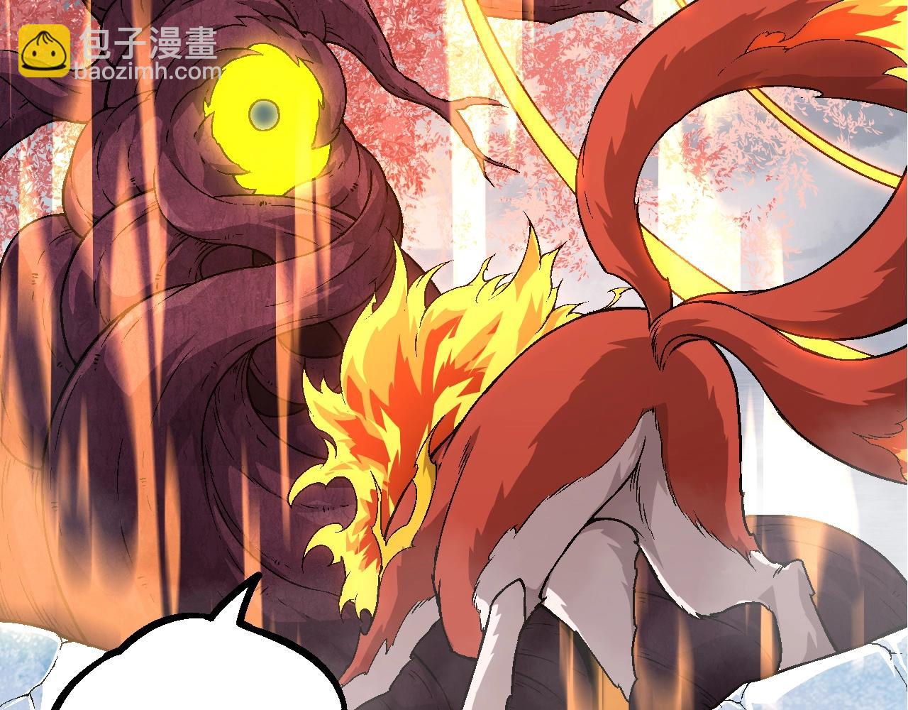 《从大树开始的进化（周更3话）》第83话 强大的九尾 第31页