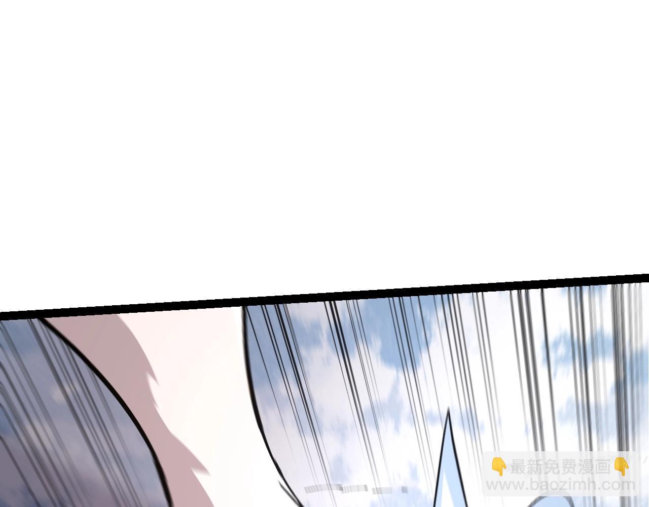 《从大树开始的进化（周更3话）》第83话 强大的九尾 第40页