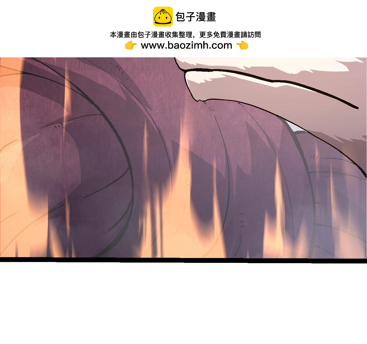 《从大树开始的进化（周更3话）》第83话 强大的九尾 第47页