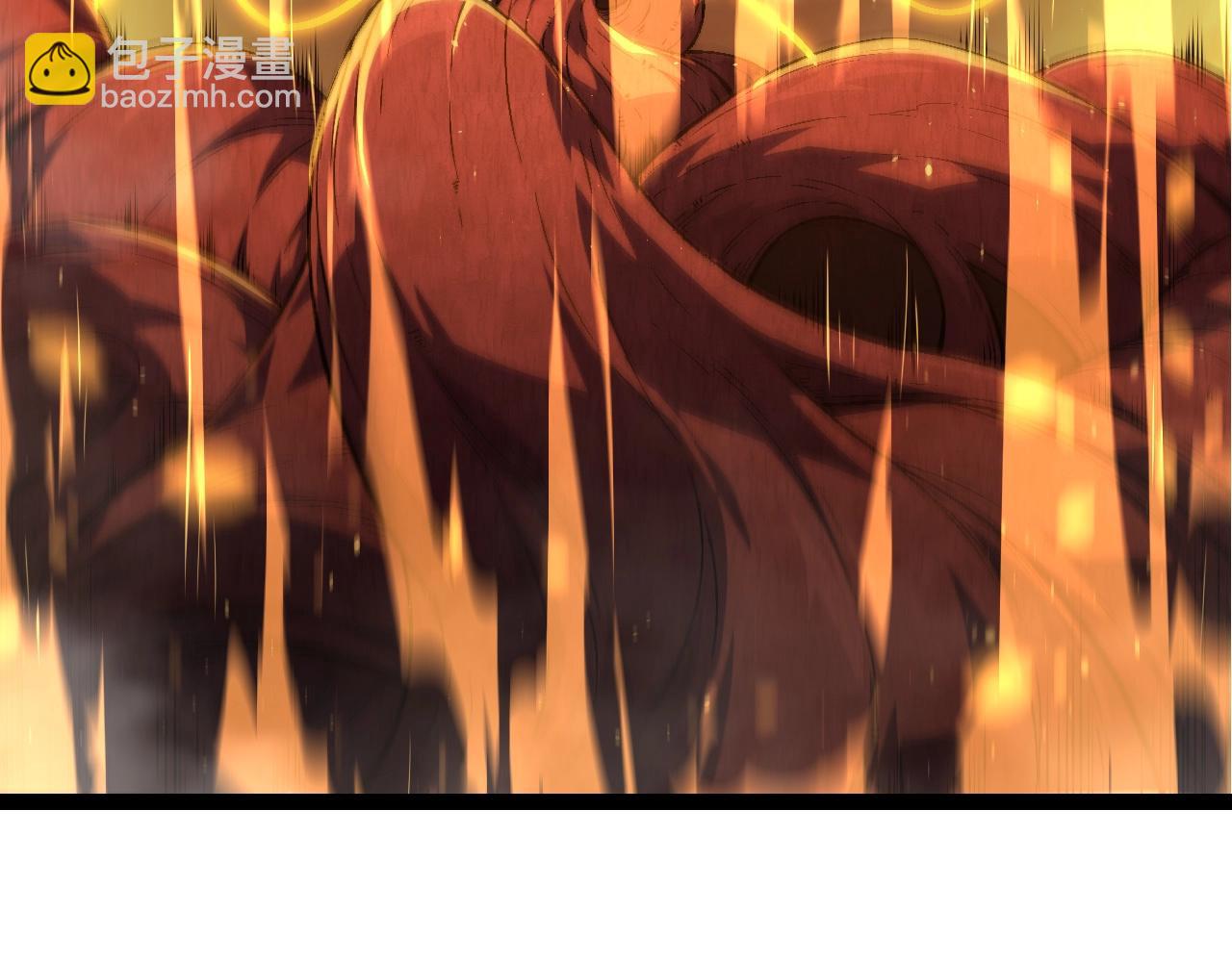 《从大树开始的进化（周更3话）》第83话 强大的九尾 第9页