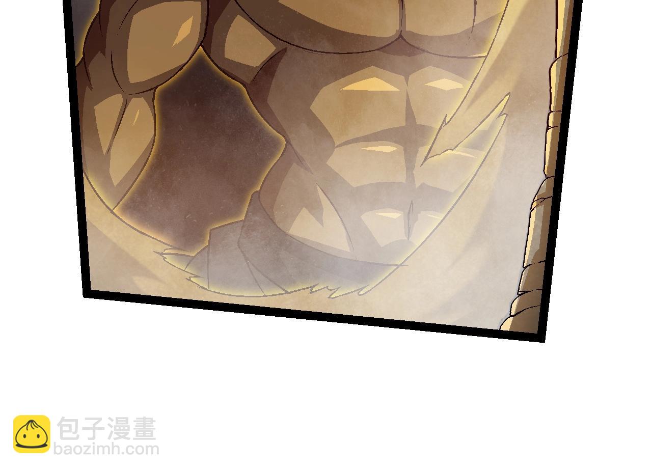 《从大树开始的进化（周更3话）》第88话 新的眷属 第24页