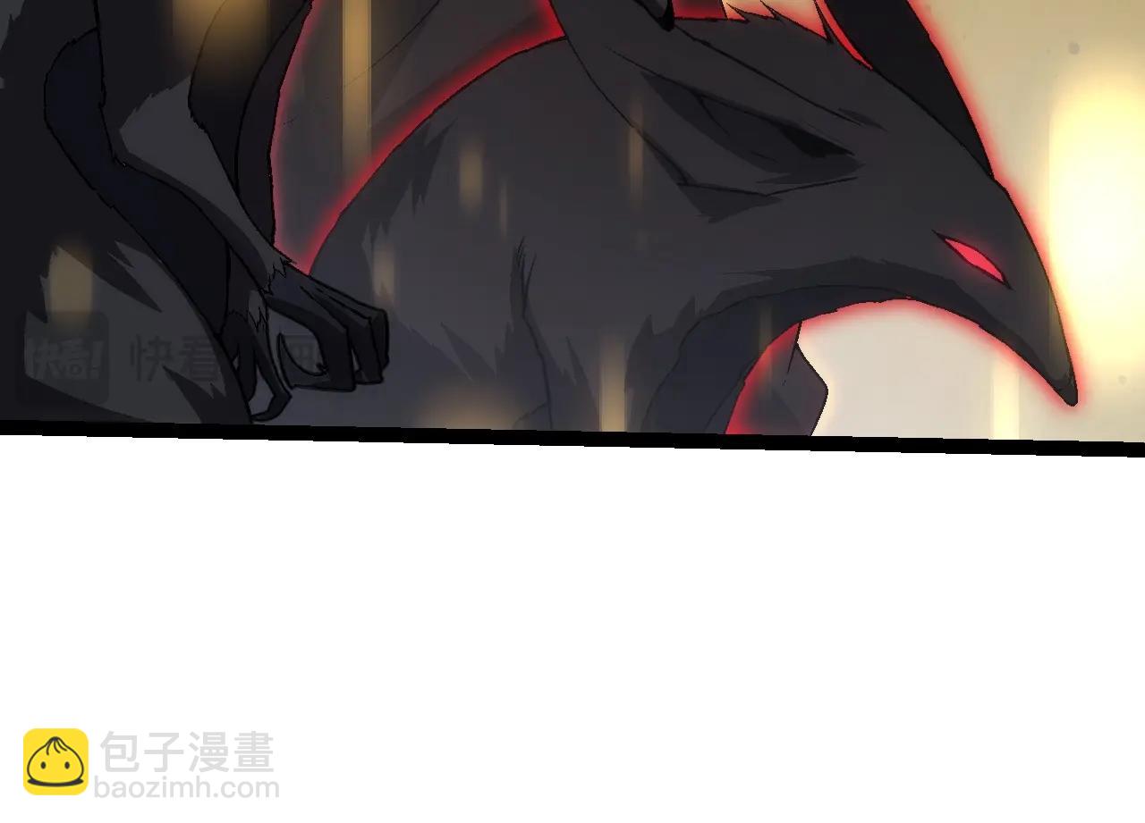 《从大树开始的进化（周更3话）》第88话 新的眷属 第34页