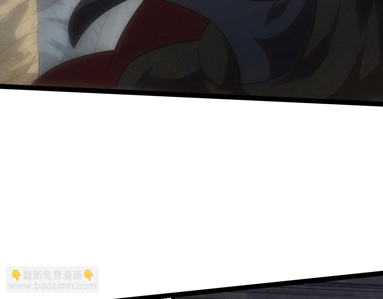 《从大树开始的进化（周更3话）》第88话 新的眷属 第40页