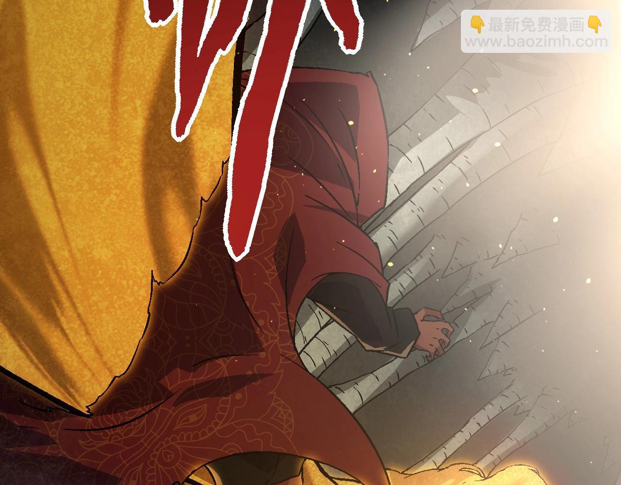 《从大树开始的进化（周更3话）》第88话 新的眷属 第46页