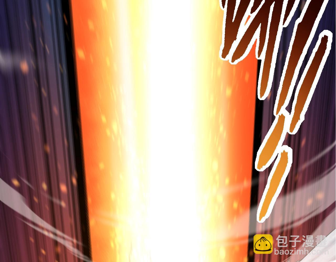 《从大树开始的进化（周更3话）》第89话 进化的牛魔 第28页