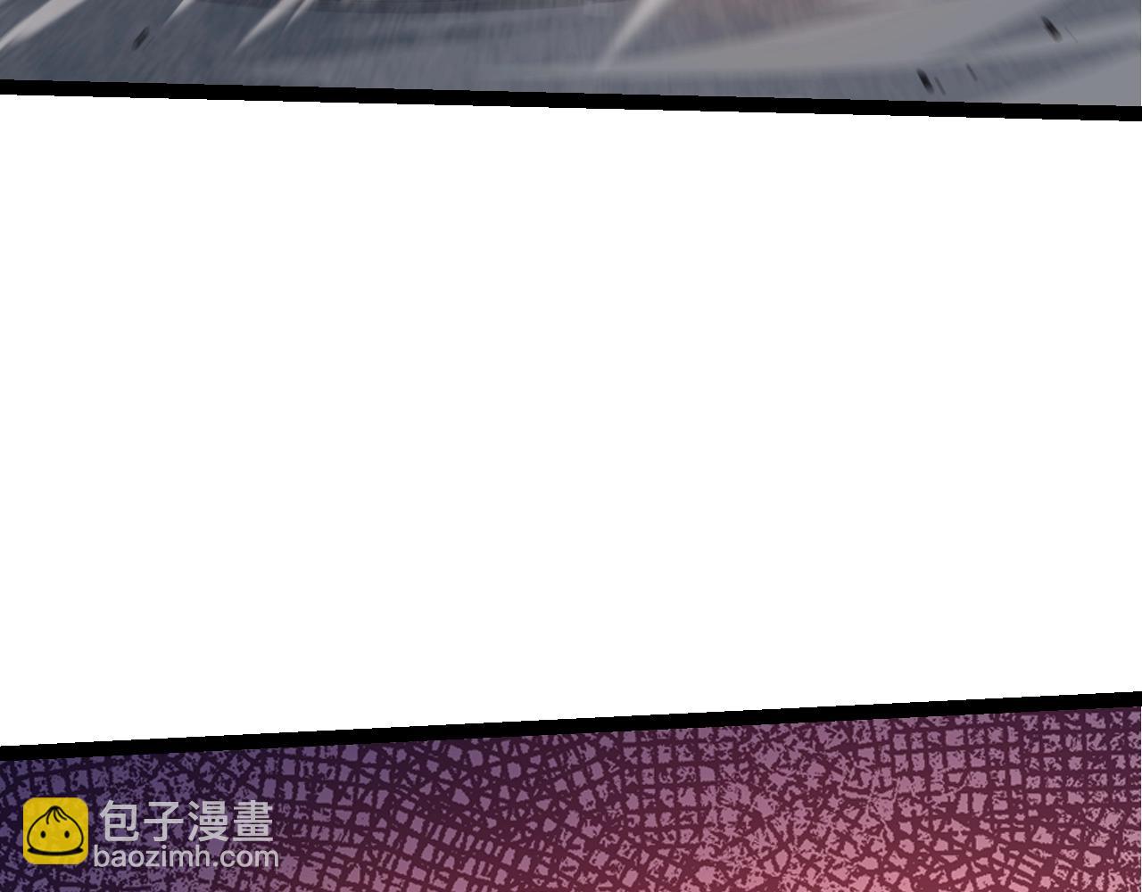 《从大树开始的进化（周更3话）》第89话 进化的牛魔 第30页